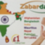 UK Zabardasth Calling Card logo