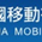 China Mobile Data logo